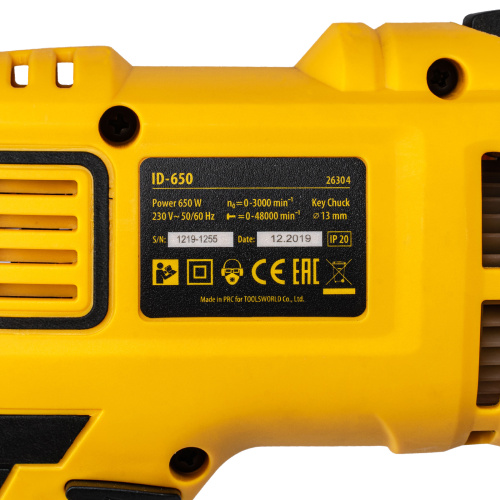 Дрель ударная ID-650, 650 Вт, 0-3000 об/мин, 48000 уд/мин Denzel по ценам производителя в Краснодаре с доставкой по всей России