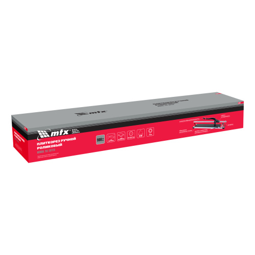 Плиткорез рельсовый 900 мм MTX по ценам производителя в Краснодаре с доставкой по всей России