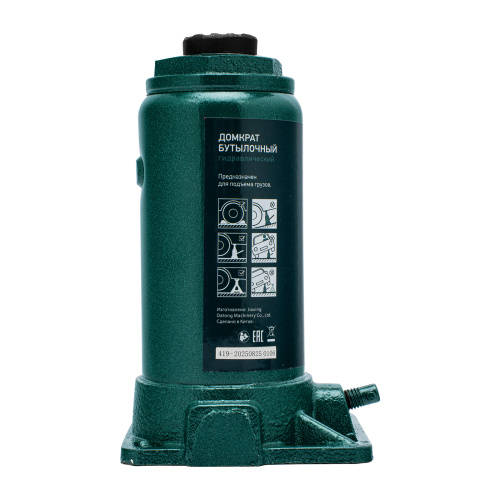 Домкрат гидравлический бутылочный, 10 т, 190-370 мм Сибртех по ценам производителя в Краснодаре с доставкой по всей России