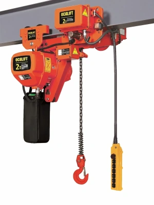 2т 12м УСВ таль цепная ТЭЦ OCALIFT 02-01LHD 380в передвижная двухскоростная купить в Москве с доставкой по всей России | ProtosMarket.ru