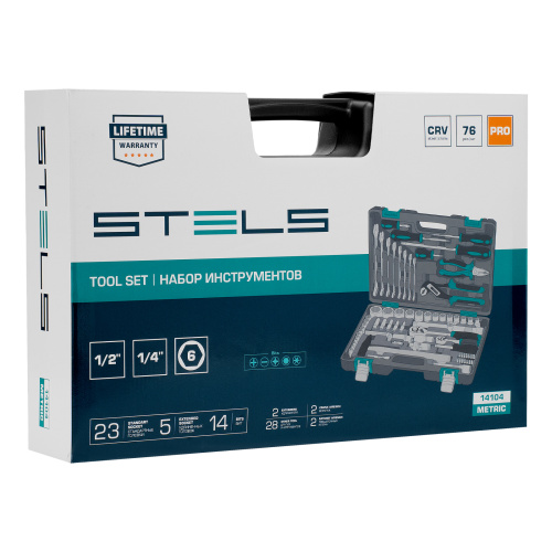 Набор инструментов, 1/2", 1/4", CrV, пластиковый кейс 76 предметов Stels по ценам производителя в Краснодаре с доставкой по всей России