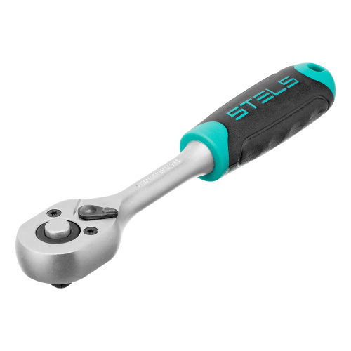 Набор инструментов, 1/4", CrV, пластиковый кейс 57 предметов Stels по ценам производителя в Краснодаре с доставкой по всей России