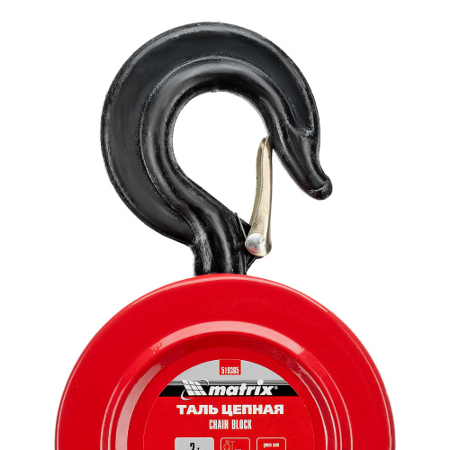 Таль цепная, 2 т, H подъема 2.5 м, расстояние между крюками 380 мм Matrix по ценам производителя в Краснодаре с доставкой по всей России