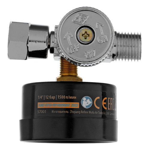 Регулятор давления с манометром для краскораспылителя K1500, 12 бар, 1/4" Denzel по ценам производителя в Краснодаре с доставкой по всей России