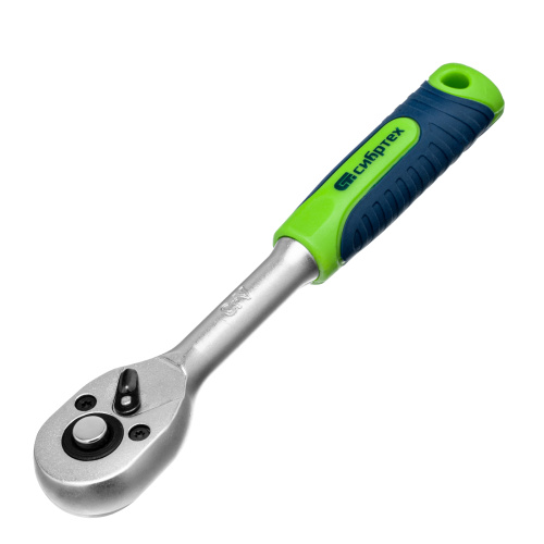 Набор инструментов, 1/4", пластиковый кейс, 29 предметов Сибртех по ценам производителя в Краснодаре с доставкой по всей России