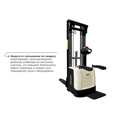 Самоходный электроштабелер PROLIFT M2 SDK 1656 li-ion со свободным подъемом по ценам производителя в Краснодаре с доставкой по всей России