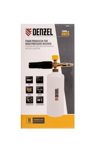 Пенокомплект FPB-1000, для моечных машин высокого давления, латунь  Denzel по ценам производителя в Краснодаре с доставкой по всей России