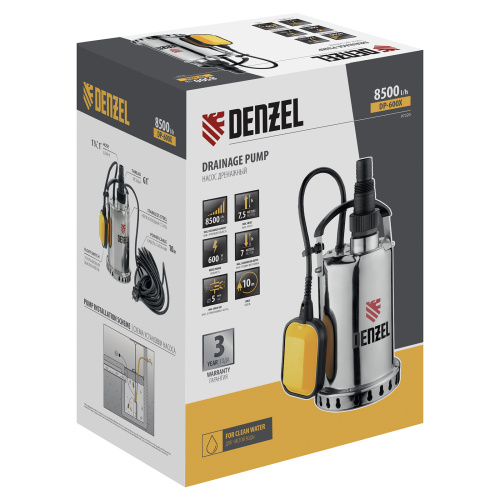 Дренажный насос DP600X, 600 Вт, подъем 7.5 м, 8500 л/ч Denzel по ценам производителя в Краснодаре с доставкой по всей России