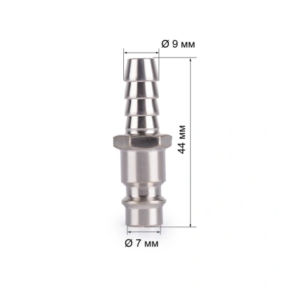 Соединитель Rapid M "папа" - елочка 9 мм Foxweld по ценам производителя в Краснодаре с доставкой по всей России