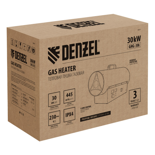 Газовая тепловая пушка GHG-30i, 30 кВт, цифровой термостат, пропан-бутан Denzel по ценам производителя в Краснодаре с доставкой по всей России