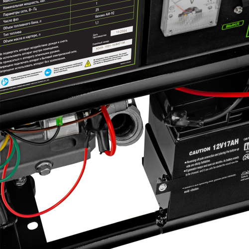 Генератор бензиновый БС-8000Э, 6,6 кВт, 230В, четырехтактный, 25 л, электростартер Сибртех по ценам производителя в Краснодаре с доставкой по всей России