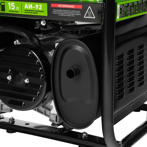 Генератор бензиновый БС-2800, 2.5 кВт, 230В, четырехтактный, 15 л, ручной стартер Сибртех по ценам производителя в Краснодаре с доставкой по всей России