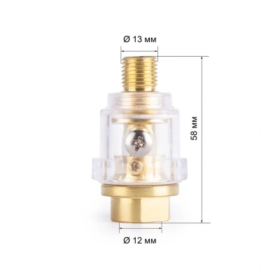 Мини-лубрикатор 1/4 AERO по ценам производителя в Краснодаре с доставкой по всей России