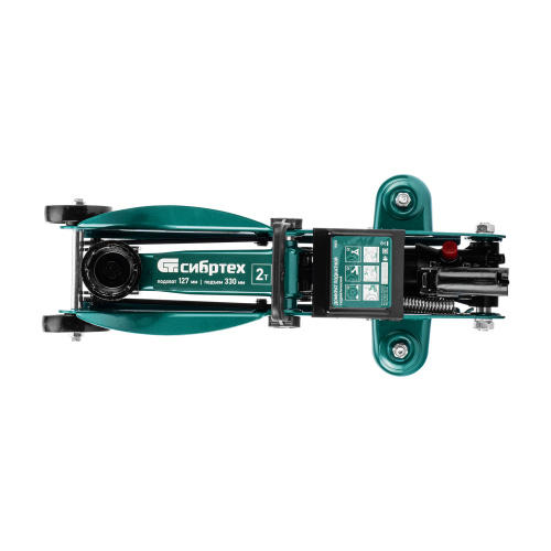 Домкрат гидравлический подкатной, 2 т, 127-330 мм, в пласт. кейсе Сибртех по ценам производителя в Краснодаре с доставкой по всей России