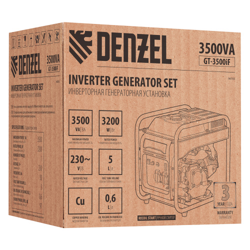 Генератор инверторный GT-3500iF, 3.5 кВт, 230 В, бак 5 л, открытый корпус, ручной старт Denzel по ценам производителя в Краснодаре с доставкой по всей России