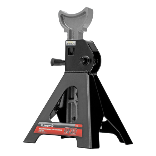 Подставки под машину регулируемые, 3 т, H подъема 295-425 мм, 2 шт Matrix по ценам производителя в Краснодаре с доставкой по всей России