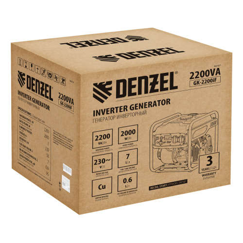 Генератор инверторный GK-2200iF, 2,2 кВт, 230 В, ручной старт DENZEL по ценам производителя в Краснодаре с доставкой по всей России
