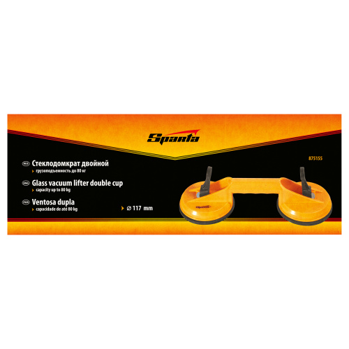 Стеклодомкрат двойной Sparta по ценам производителя в Краснодаре с доставкой по всей России