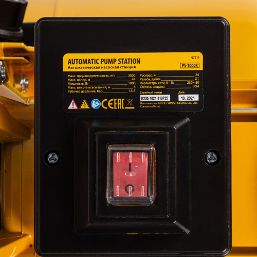 Насосная станция PS1000Х, 1000 Вт, 3500 л/ч, ресивер 24 л, подъем 44 м, нержавейка Denzel по ценам производителя в Краснодаре с доставкой по всей России