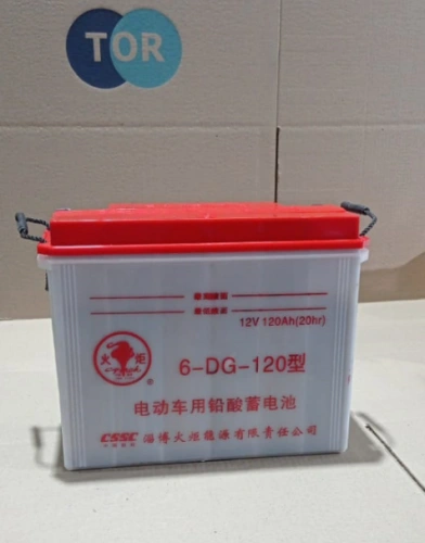 Аккумулятор свинцово-кислотный герм. (WET) 12В/120Ач 320х170х215 для штабелера DYC по ценам производителя в Краснодаре с доставкой по всей России