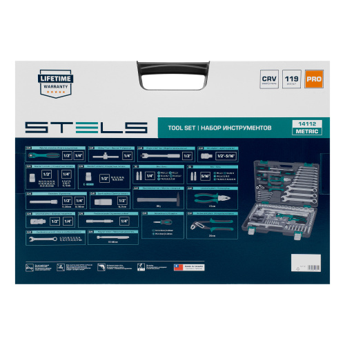 Набор инструментов, 1/4", 1/2", Cr-V, S2, усиленный кейс, 119 предметов Stels по ценам производителя в Краснодаре с доставкой по всей России