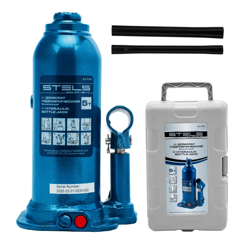 Домкрат гидравлический бутылочный, 5 т, h подъема 207-404 мм, в пластиковом кейсе Stels по ценам производителя в Краснодаре с доставкой по всей России