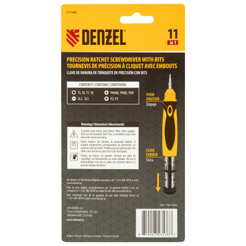 Отвертка реверсивная, механизм SmartPush mini 11 шт, CrMo Denzel по ценам производителя в Краснодаре с доставкой по всей России