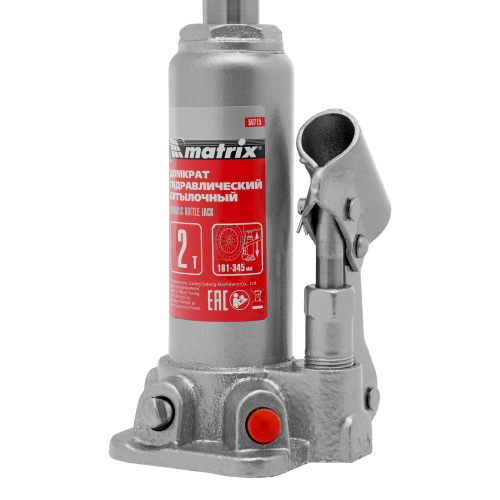 Домкрат гидравлический бутылочный, 2 т, высота подъема 181-345 мм Matrix по ценам производителя в Краснодаре с доставкой по всей России