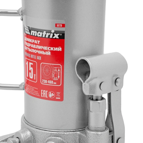 Домкрат гидравлический бутылочный, 15 т, высота подъема 230-460 мм Matrix по ценам производителя в Краснодаре с доставкой по всей России