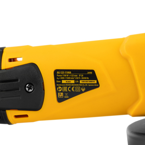 Машина шлифовальная угловая AG125-1100A, 1100 Вт, 125 мм, 3000-11000 об/мин Denzel по ценам производителя в Краснодаре с доставкой по всей России