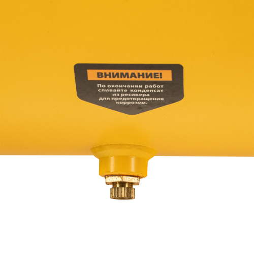 Компрессор воздушный DC1500/24, прямой привод, 1.5 кВт, 24 литра, 220 л/мин Denzel по ценам производителя в Краснодаре с доставкой по всей России