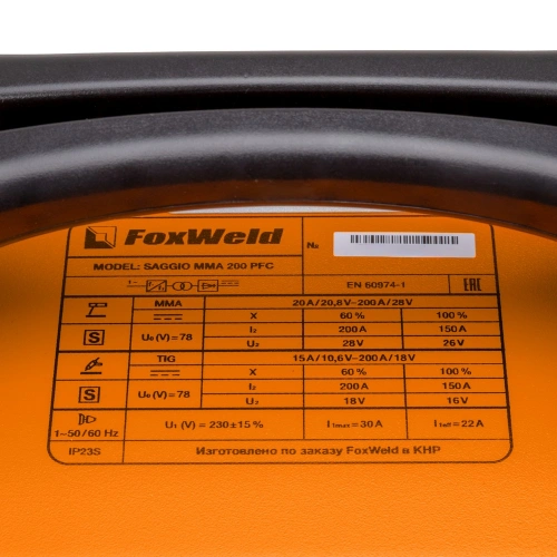 Сварочный аппарат SAGGIO MMA 200 PFC по ценам производителя в Краснодаре с доставкой по всей России