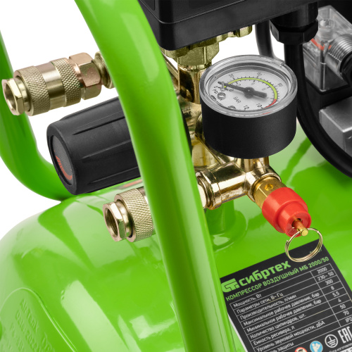 Компрессор безмаслянный малошумный МБ 2000/50, 2000 Вт, 50л, 300 л/мин Сибртех по ценам производителя в Краснодаре с доставкой по всей России