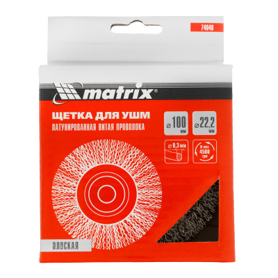 Щетка для УШМ, 100 мм, посадка 22.2 мм, плоская, латунированная витая проволока Matrix по ценам производителя в Краснодаре с доставкой по всей России