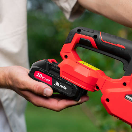 Кусторез аккумуляторный HT-510, нож 510 мм, Li-Ion, 20 В MTX по ценам производителя в Краснодаре с доставкой по всей России