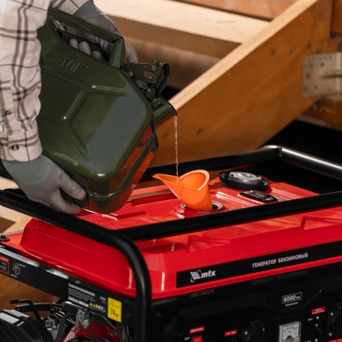 Генератор бензиновый RS-7000, 6 кВт, 230В, ручной стартер MTX по ценам производителя в Краснодаре с доставкой по всей России