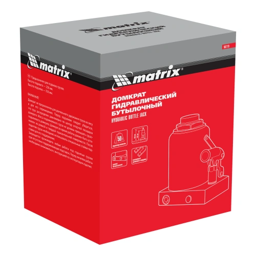 Домкрат гидравлический бутылочный, 50 т, h подъема 236-356 мм Matrix по ценам производителя в Краснодаре с доставкой по всей России