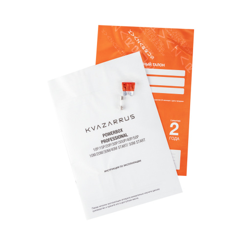 Зарядное устройство KVAZARRUS PowerBox 15P купить в Москве с доставкой по всей России | ProtosMarket.ru