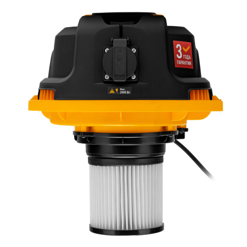 Пылесос строительный RVC30, 1400 Вт, бак 30 л, шланг 3 м, розетка с автосинхр. Denzel по ценам производителя в Краснодаре с доставкой по всей России