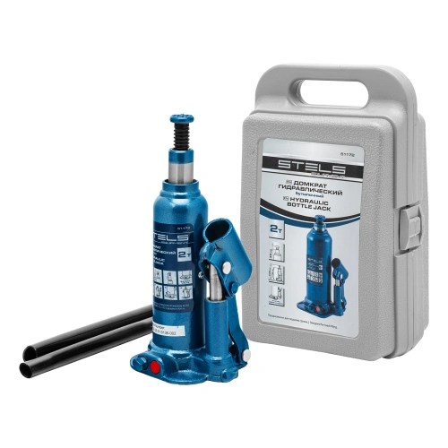 Домкрат гидравлический бутылочный, 2 т, h подъема 178-338 мм, в пластиковом кейсе Stels по ценам производителя в Краснодаре с доставкой по всей России