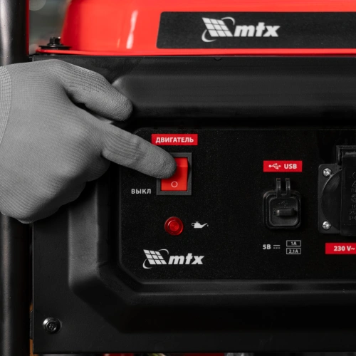 Генератор бензиновый RS-7000, 6 кВт, 230В, ручной стартер MTX по ценам производителя в Краснодаре с доставкой по всей России