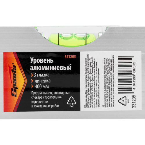 Уровень алюминиевый, 400 мм, 3 глазка, линейка Sparta по ценам производителя в Краснодаре с доставкой по всей России