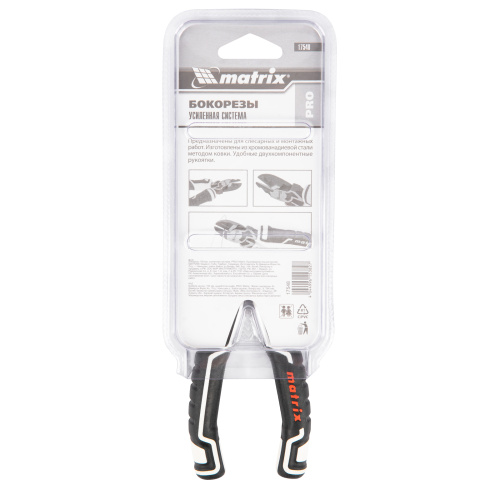 Бокорезы 150 мм, усиленная система, Pro Matrix по ценам производителя в Краснодаре с доставкой по всей России