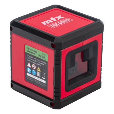 Лазерный уровень XQB GREEN Pro SET, 20 м, зеленый луч, батарейки, штатив MTX по ценам производителя в Краснодаре с доставкой по всей России