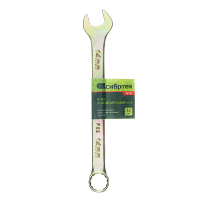 Ключ комбинированный, 14 мм, желтый цинк Сибртех по ценам производителя в Краснодаре с доставкой по всей России