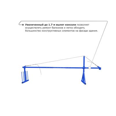 Строительная люлька ZLP-800 (длина платформы 7,5 м, длина троса 60 м) по ценам производителя в Краснодаре с доставкой по всей России