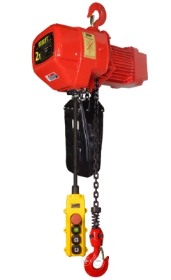2т 3м таль цепная ТЭЦ OCALIFT H02-01S 380в для высотных работ на крюке