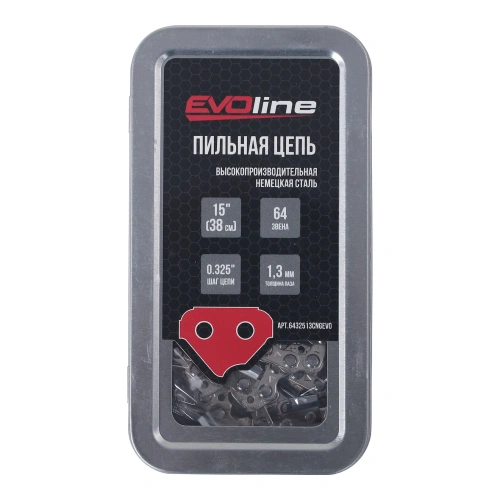 Цепь пильная EVOline CNG (64 звена, 0.325", 1.3 мм, 15") по ценам производителя в Краснодаре с доставкой по всей России