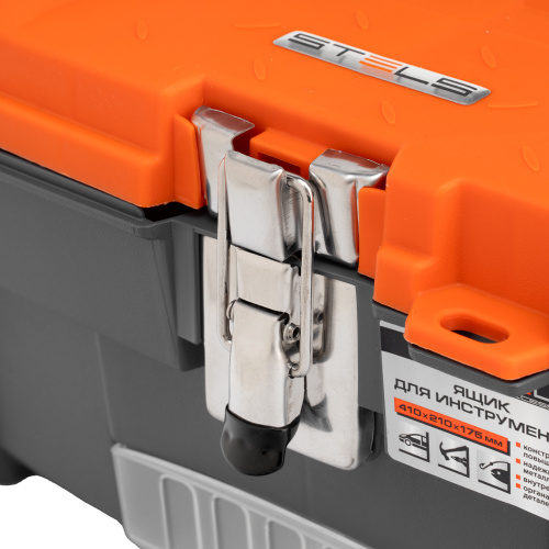 Ящик для инструмента с мет. замками 16", 410х210x175 мм Stels по ценам производителя в Краснодаре с доставкой по всей России