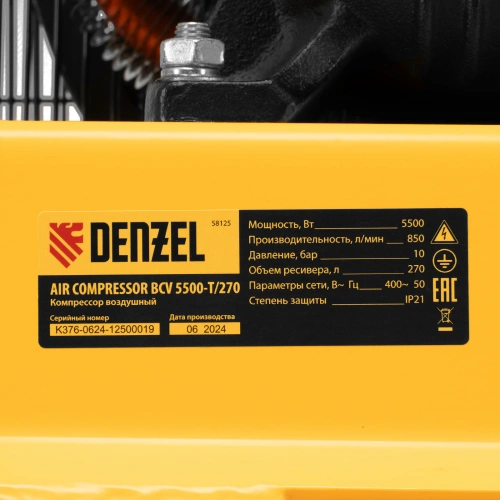 Компрессор воздушный рем. привод BCV 5500-T/270, 5,5 кВт, 270 литров, 850 л/мин Denzel по ценам производителя в Краснодаре с доставкой по всей России